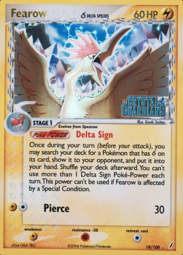 Reverse Holo