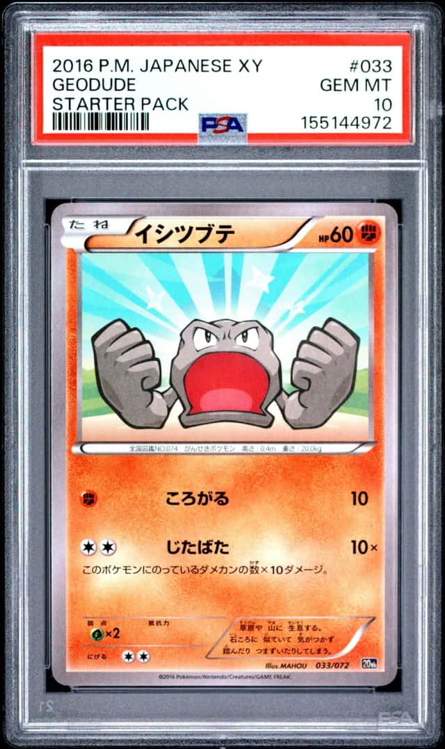 Geodude