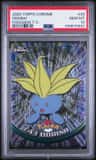 Oddish