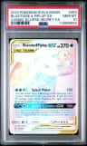Blastoise & Piplup Gx