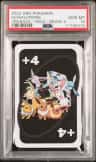 Eeveelutions