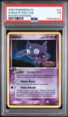 Sableye