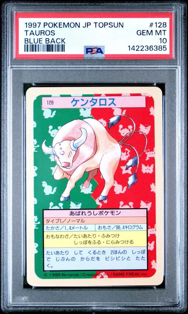 Tauros