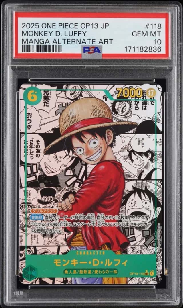 2025 ONE PIECE JAPANESE OP13-CARRYING ON HIS WILL #118 MONKEY D. LUFFY PSA 10