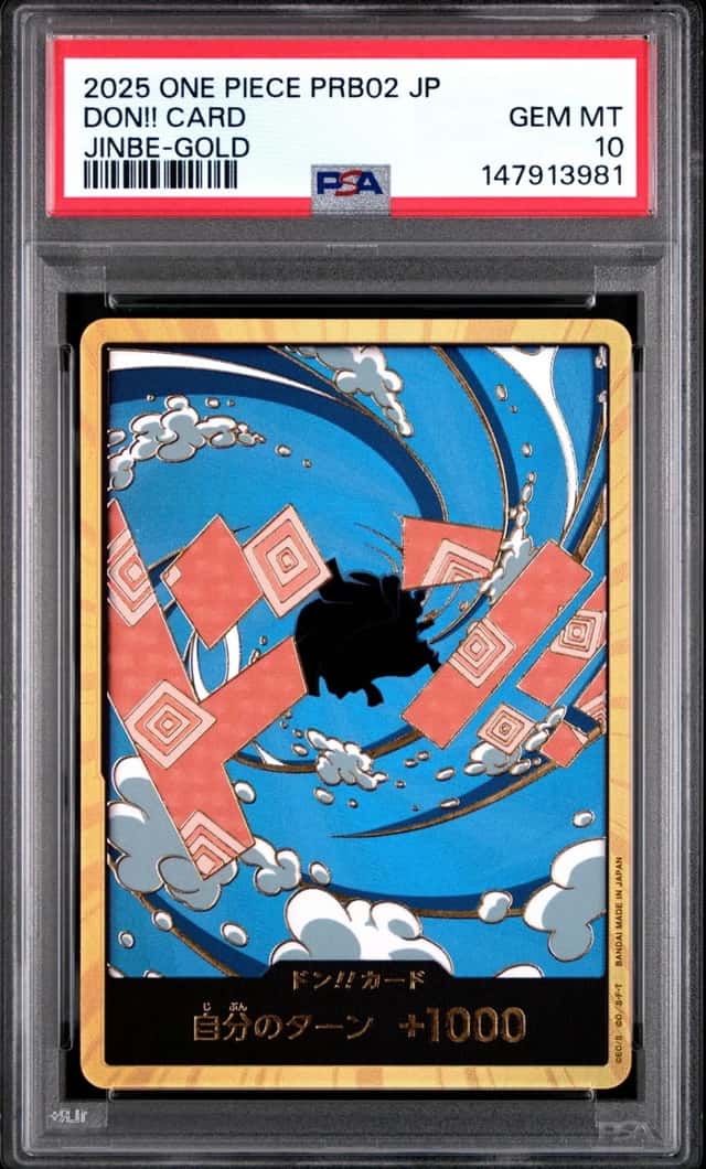Don!! Card