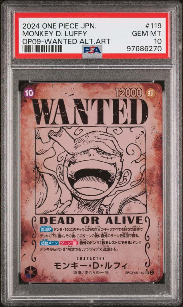 OP MONKEY D. LUFFY 2024 JP OP09-EMPERORS IN THE NW WRLD #119 WNTD ALT ART PSA 10