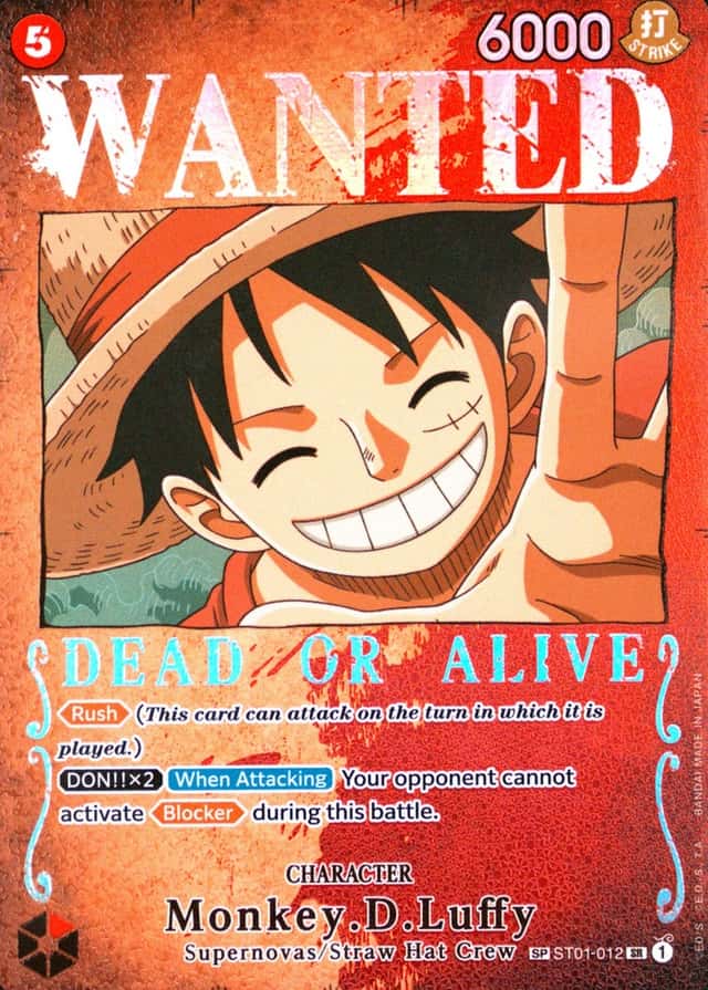 Op Wanted Sp