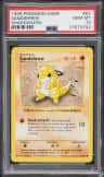 Sandshrew