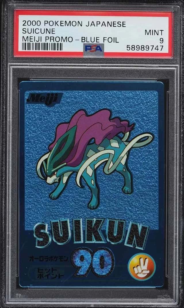 Suicune