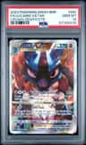 Lucario Vstar