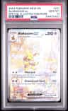 Alakazam Ex