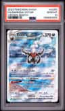 Darkrai Vstar