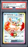 Eevee Ex