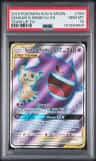Gengar & Mimikyu Gx