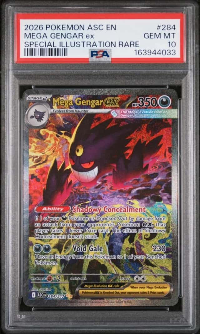 MEGA GENGAR ex