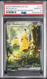Pikachu Ex