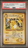 Lt. Surge'S Raichu