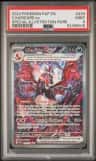 Charizard Ex