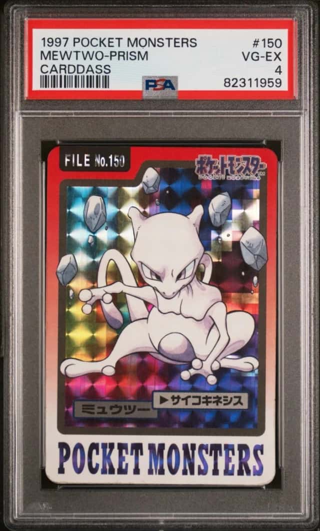 Mewtwo