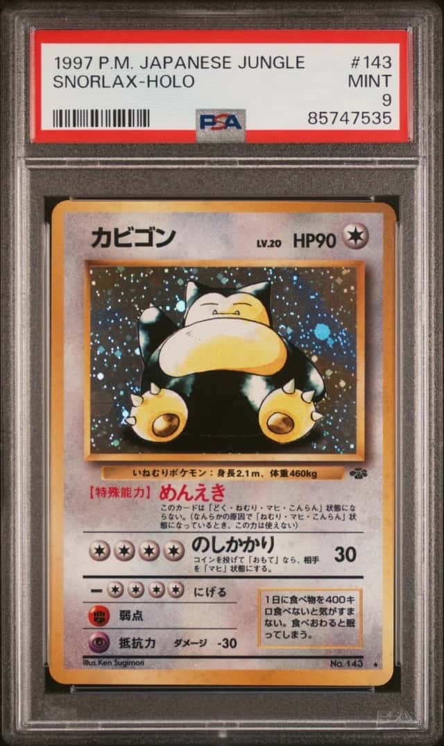 POKEMON SNORLAX-HOLO 1997 JP JUNGLE #143 PSA 9