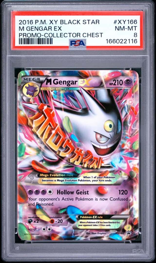 2016 POKEMON XY BLACK STAR PROMO COLLECTOR CHEST #XY166 M GENGAR EX PSA 8