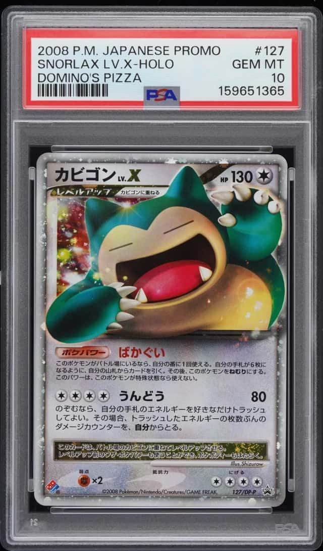 Snorlax Lv X
