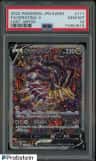 Giratina V