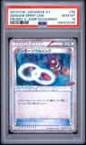 Gengar Spirit Link