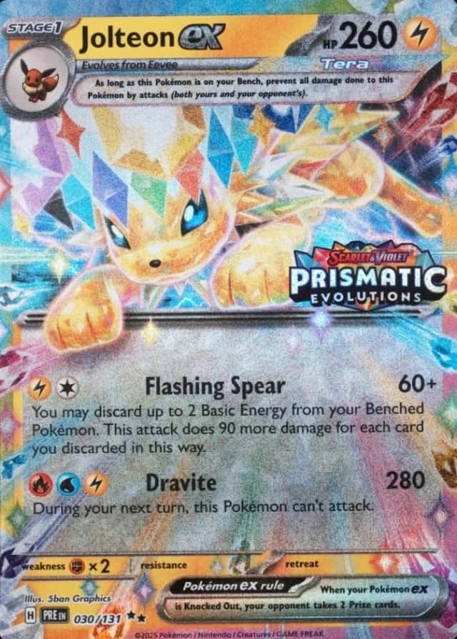 Holo · Box Exclusive Surprise