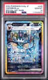Vaporeon Ex