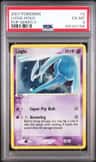 Lugia