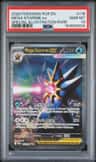 Mega Starmie Ex