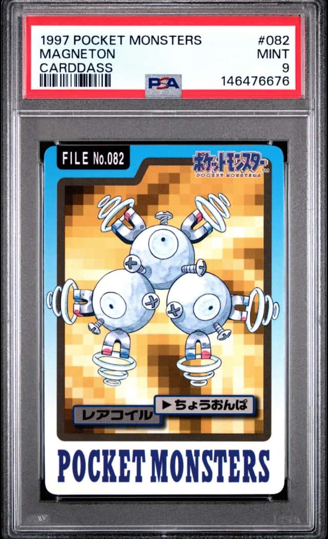 Magneton