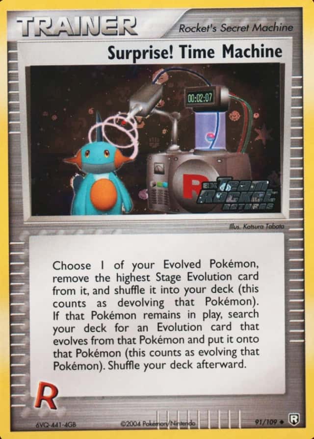 Reverse Holo