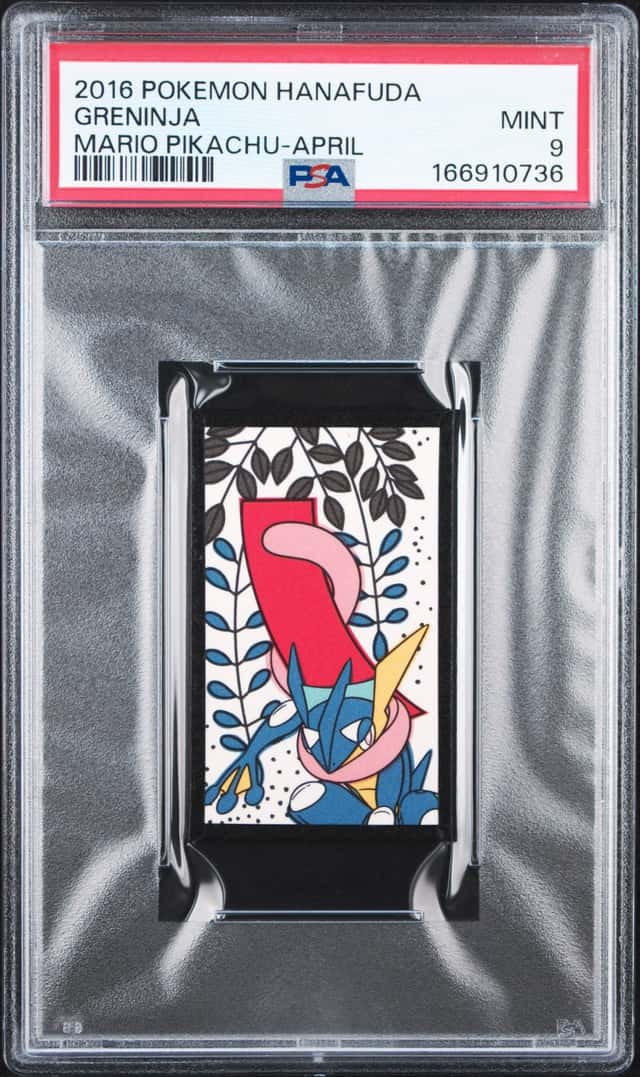 Greninja