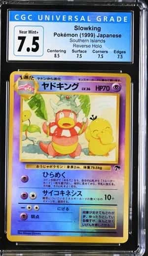 Slowking