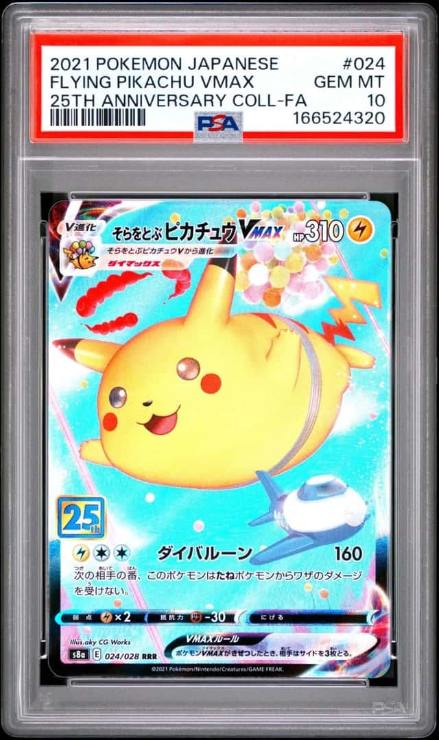 Flying Pikachu VMAX