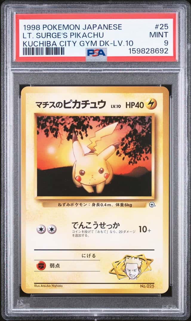 Lt. Surge's Pikachu
