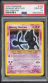 Shining Mewtwo