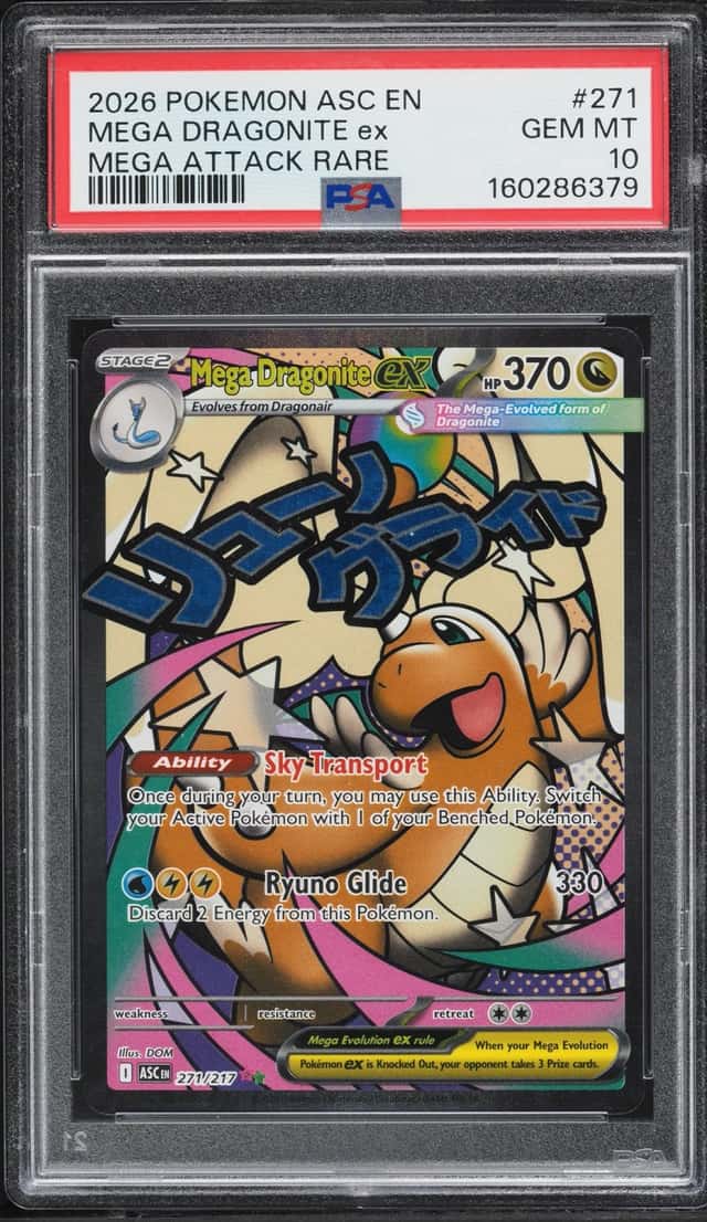 MEGA DRAGONITE ex