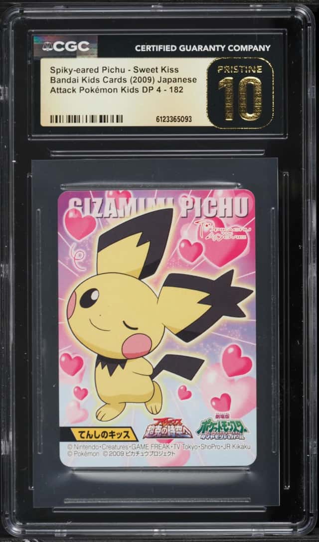 Spiky-eared Pichu