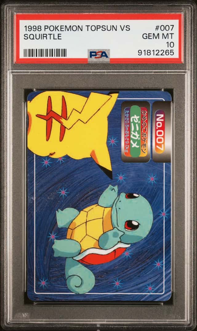 Squirtle
