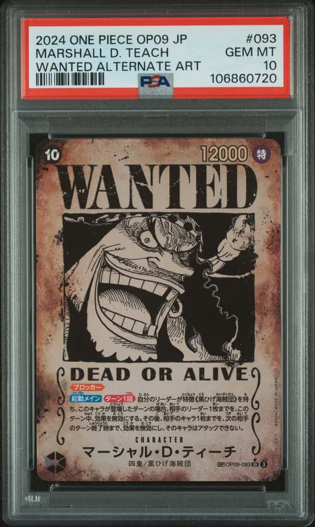 One Piece Card Game Marshall D. Teach 093 Japanese...