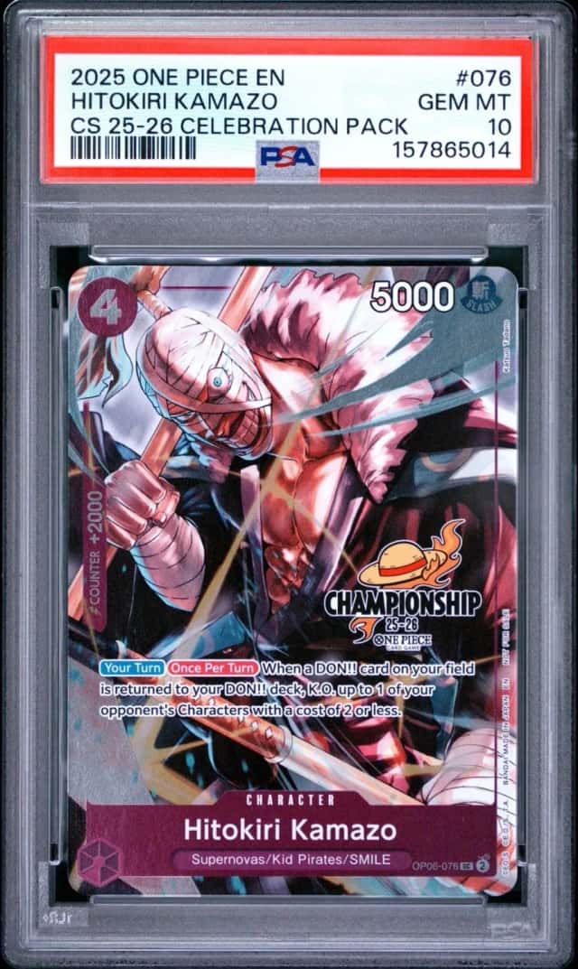 Hitokiri Kamazo