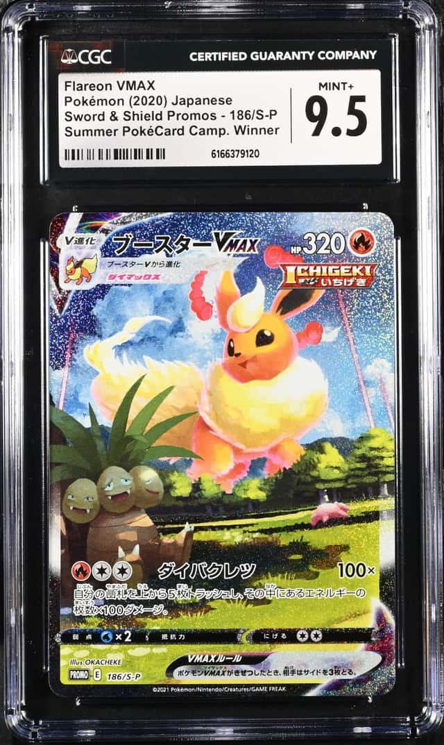 Flareon VMAX