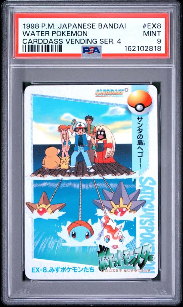 Water Pokemon