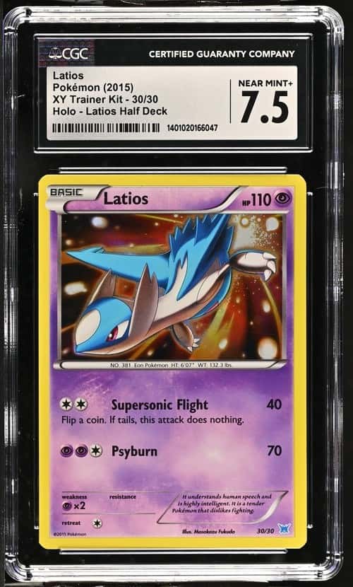 Latias