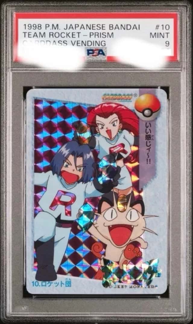 Team Rocket-Prism