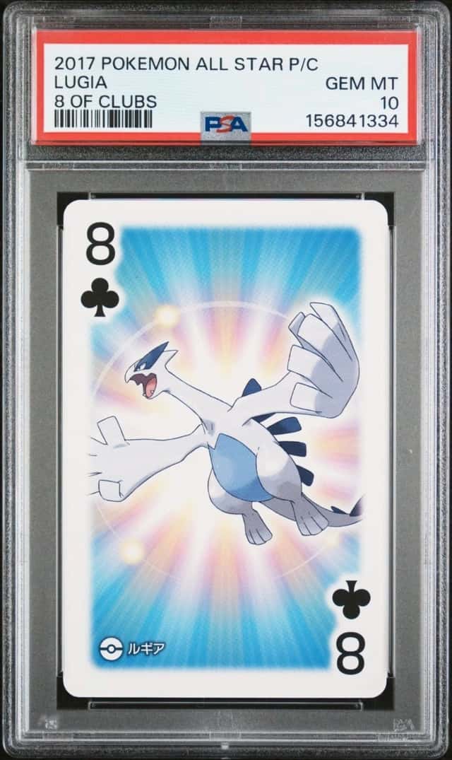 Lugia