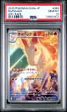 Rapidash